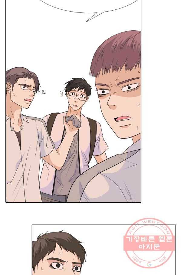 고교전설 196화 천재 파이터 12