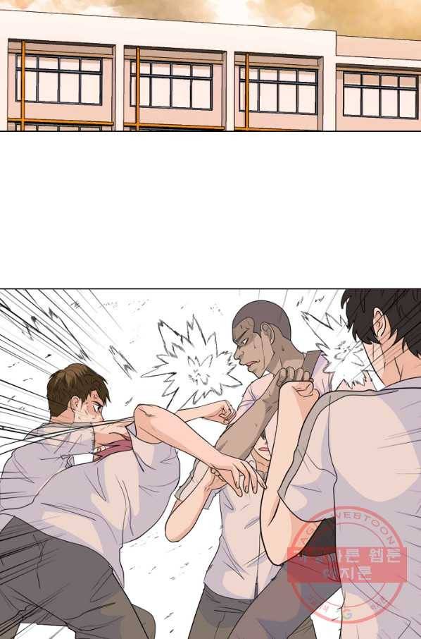 고교전설 196화 천재 파이터 48
