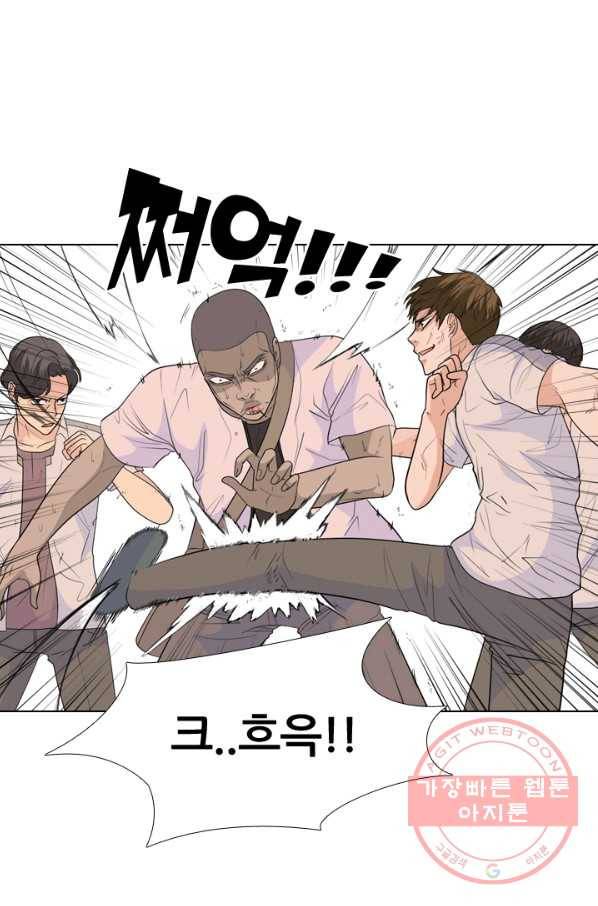 고교전설 196화 천재 파이터 52