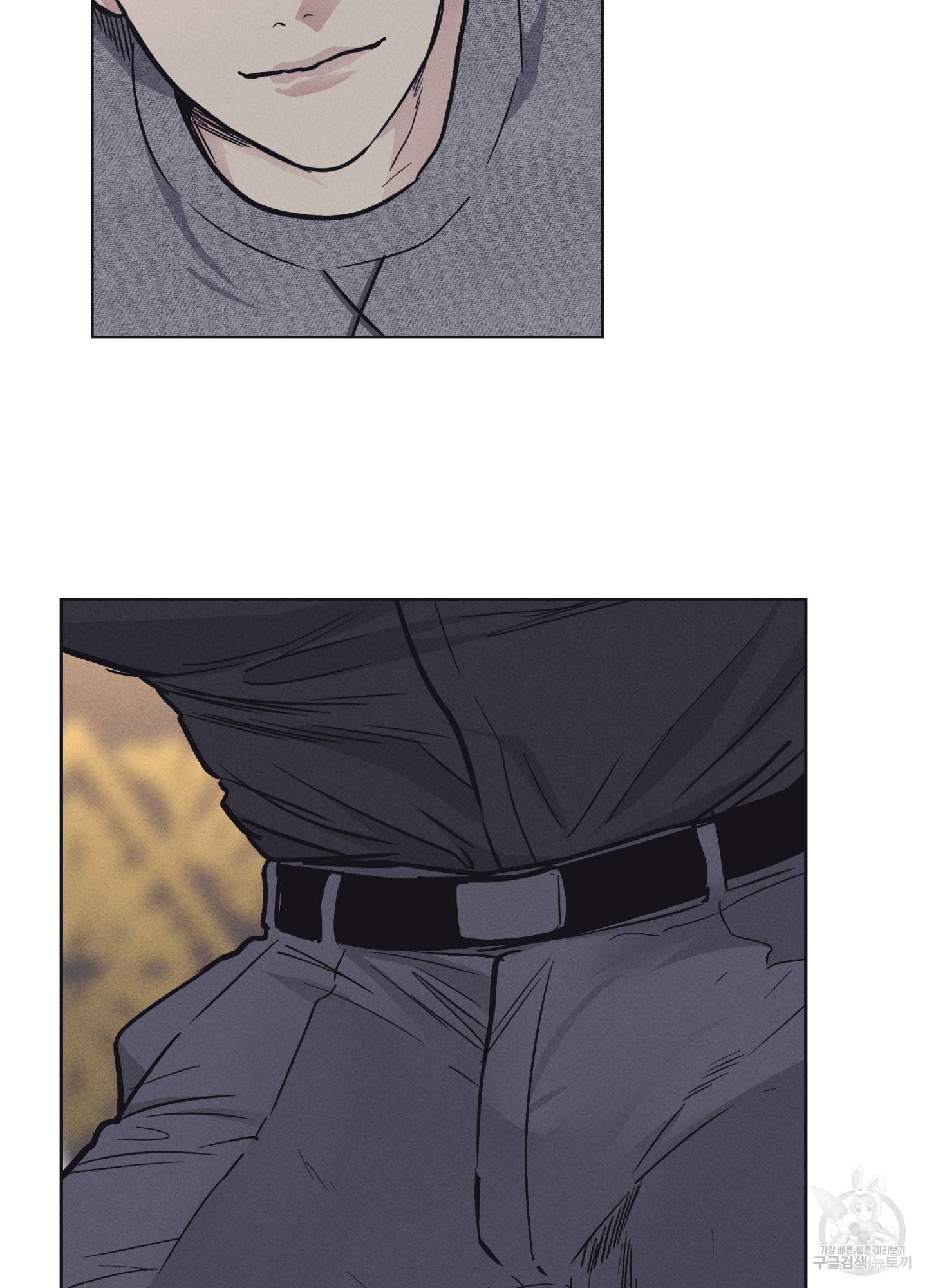 페이백(PAYBACK) 14화 6