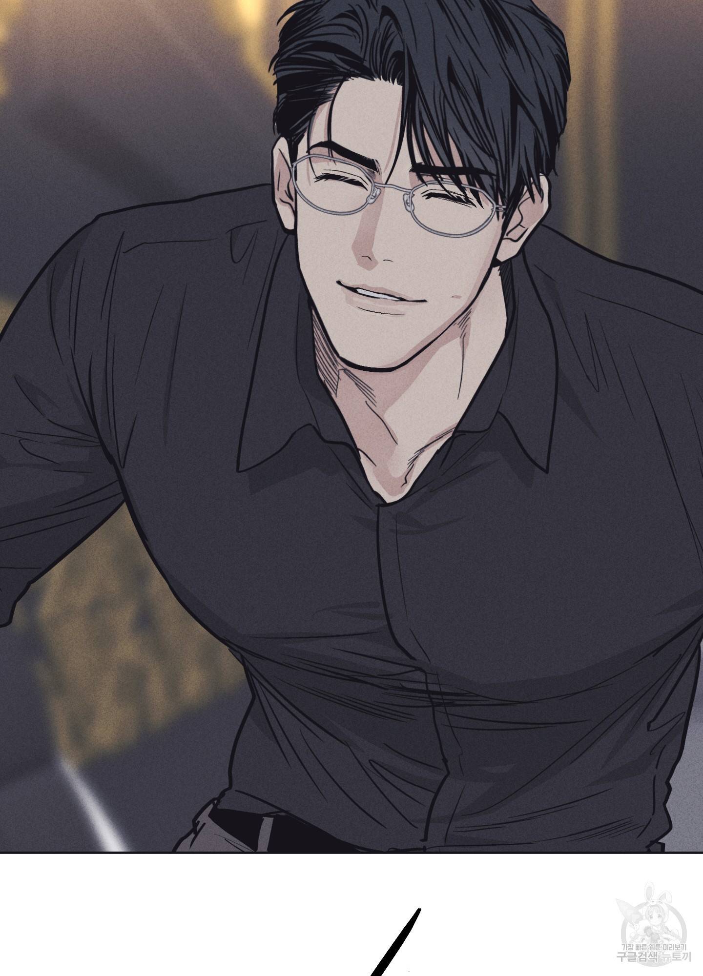 페이백(PAYBACK) 14화 18