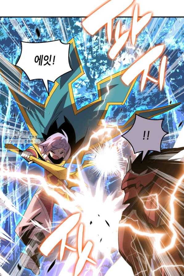 닳고닳은 뉴비 73화 78