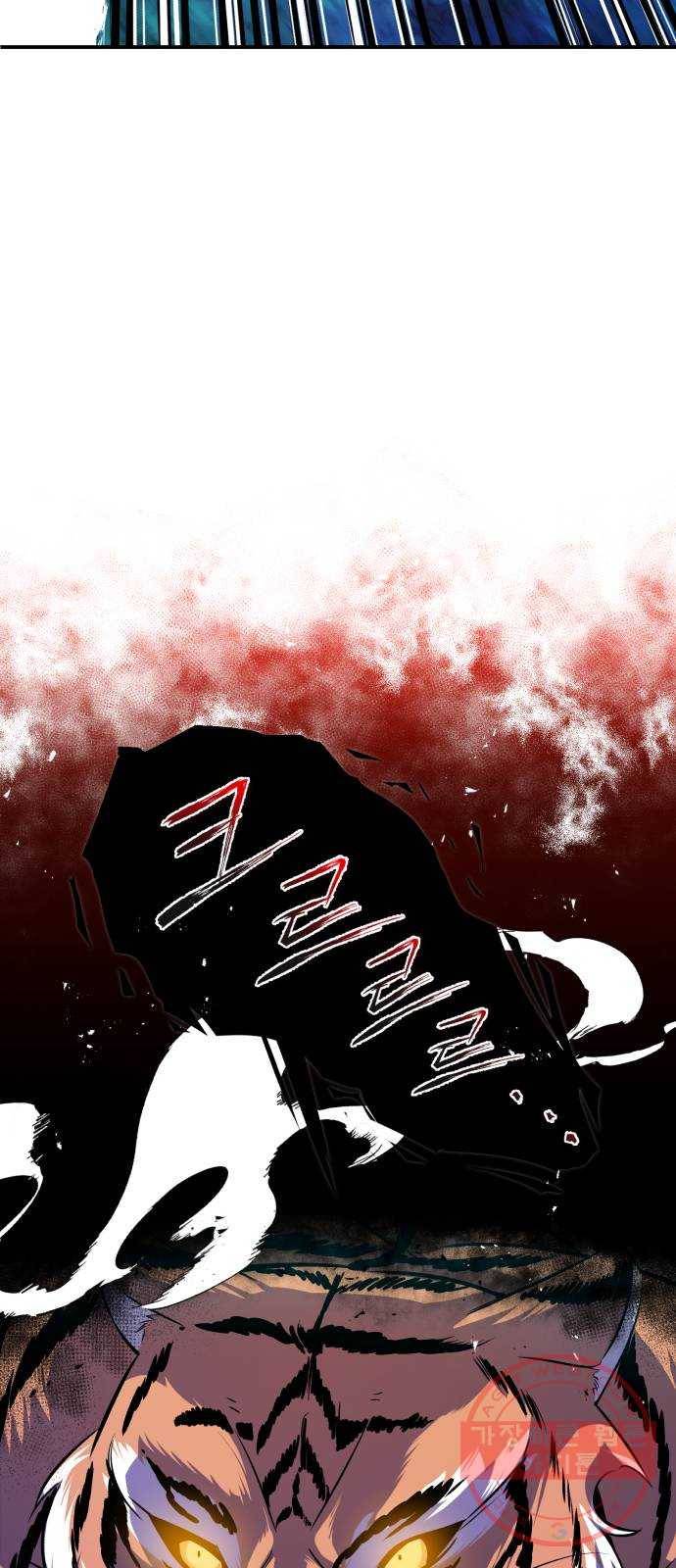 일타강사 백사부 7화 : 이제 그만 끝내 주마 8