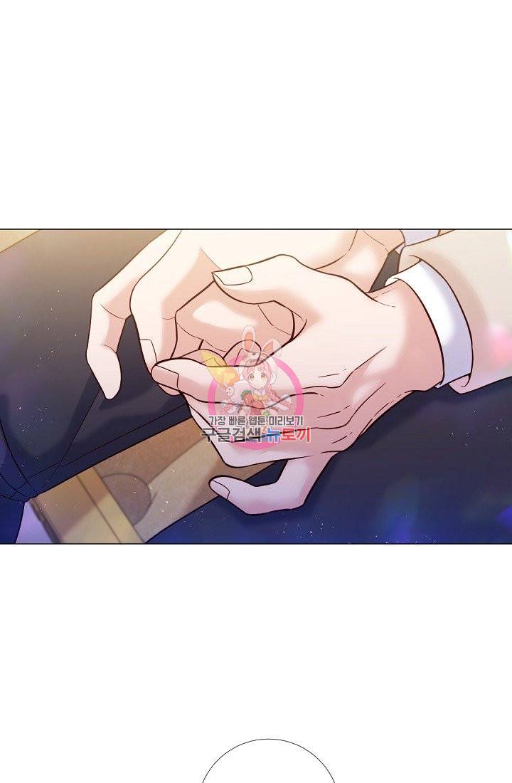 레이디 투 퀸 106화. 나 왜 웃고 있지 1