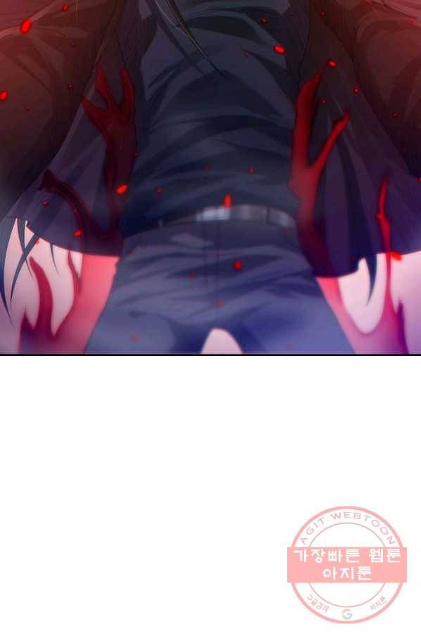 로벨 87화 15
