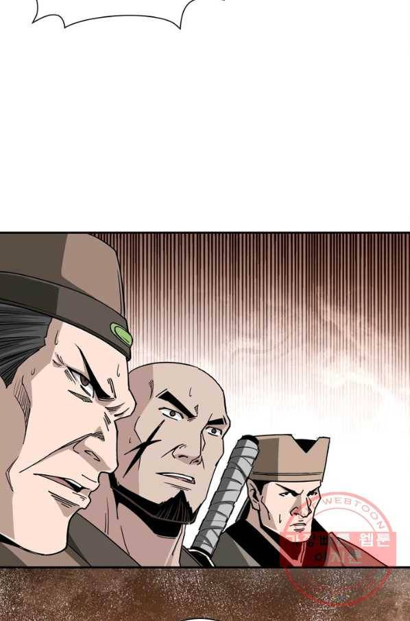 빌런으로 이직하다 65화 40