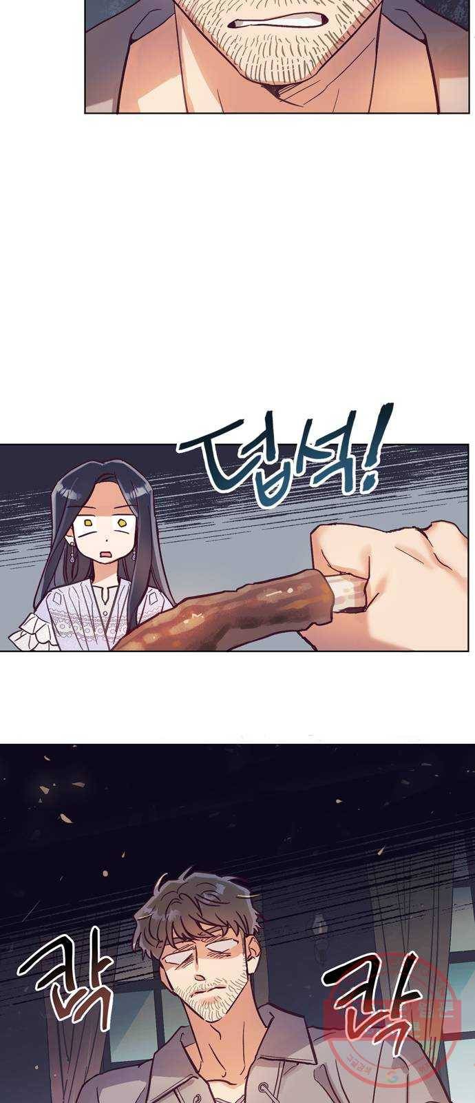 원작은 완결난 지 한참 됐습니다만 2화 17