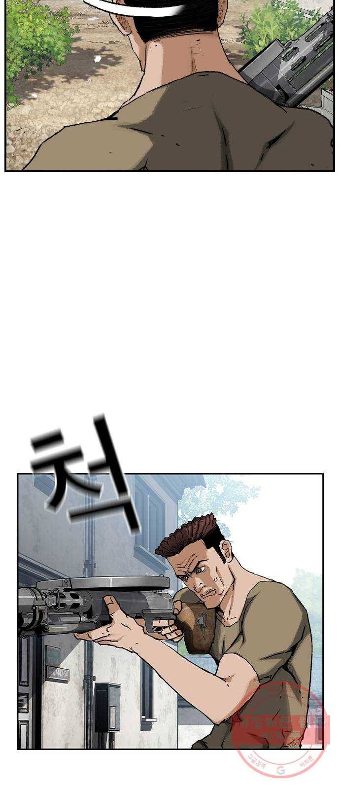 100 4- 3킬 1어시 10
