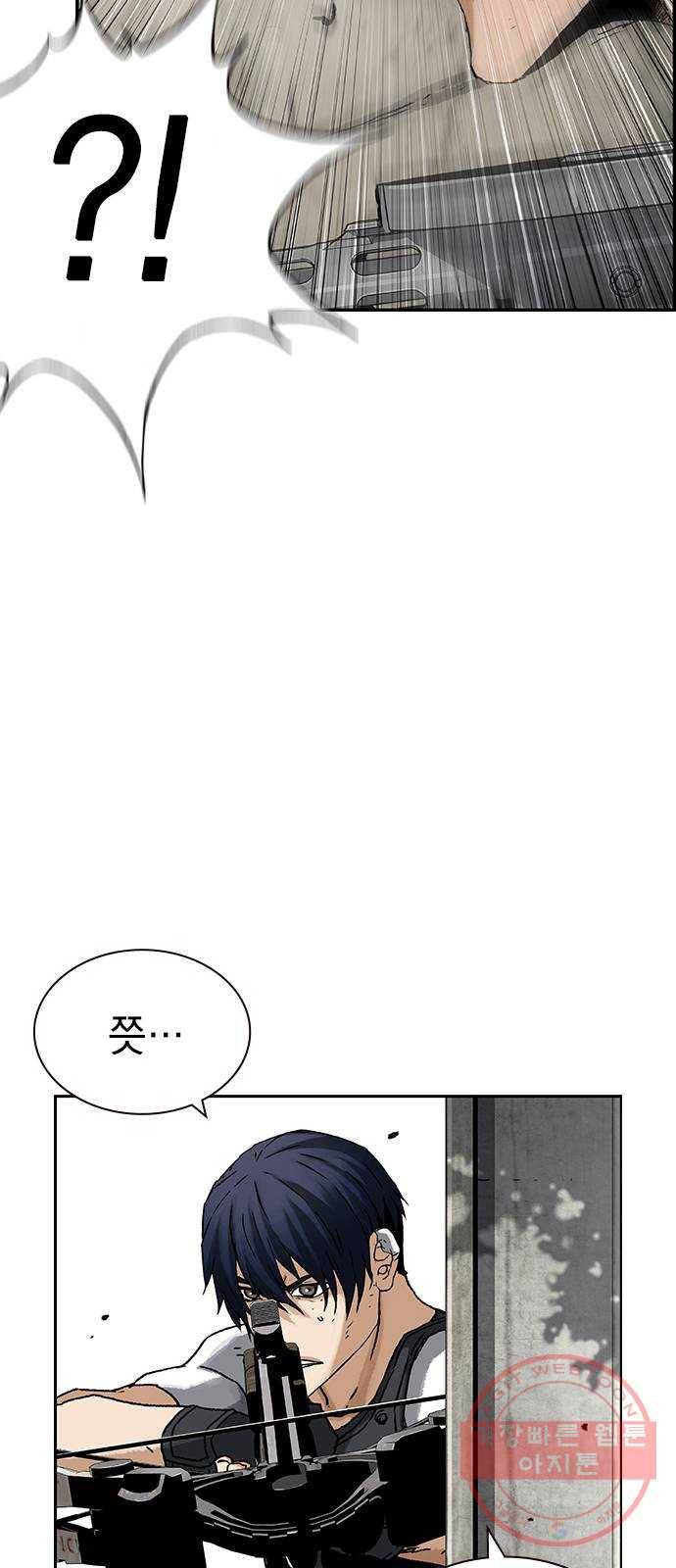 100 4- 3킬 1어시 23
