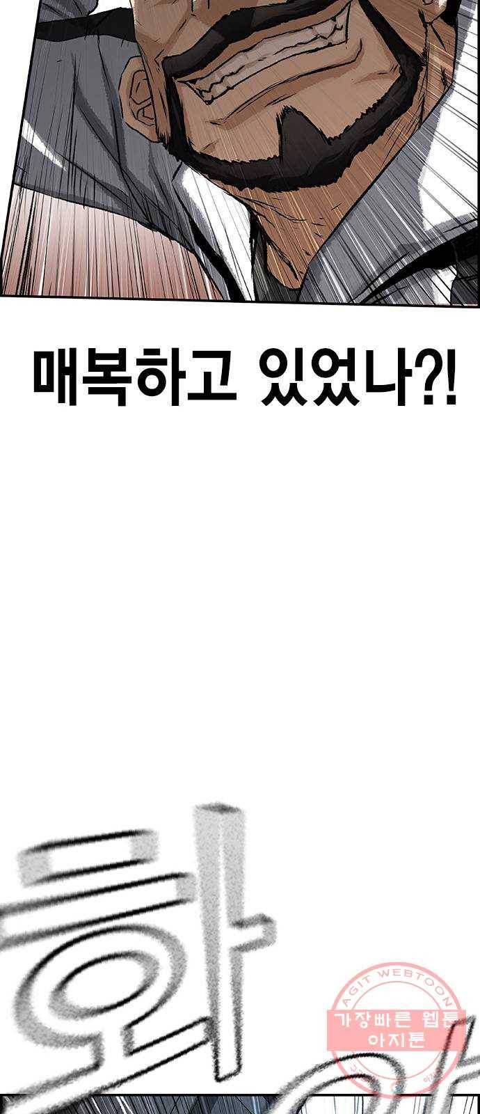 100 4- 3킬 1어시 32