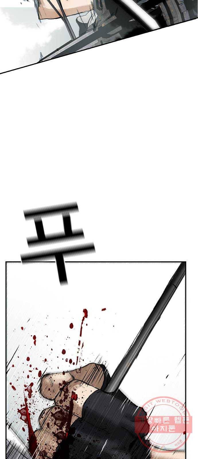 100 4- 3킬 1어시 37