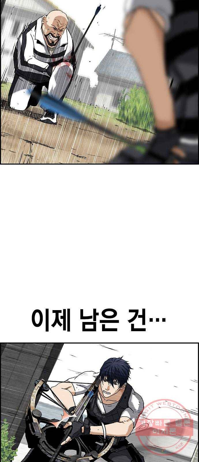 100 4- 3킬 1어시 39