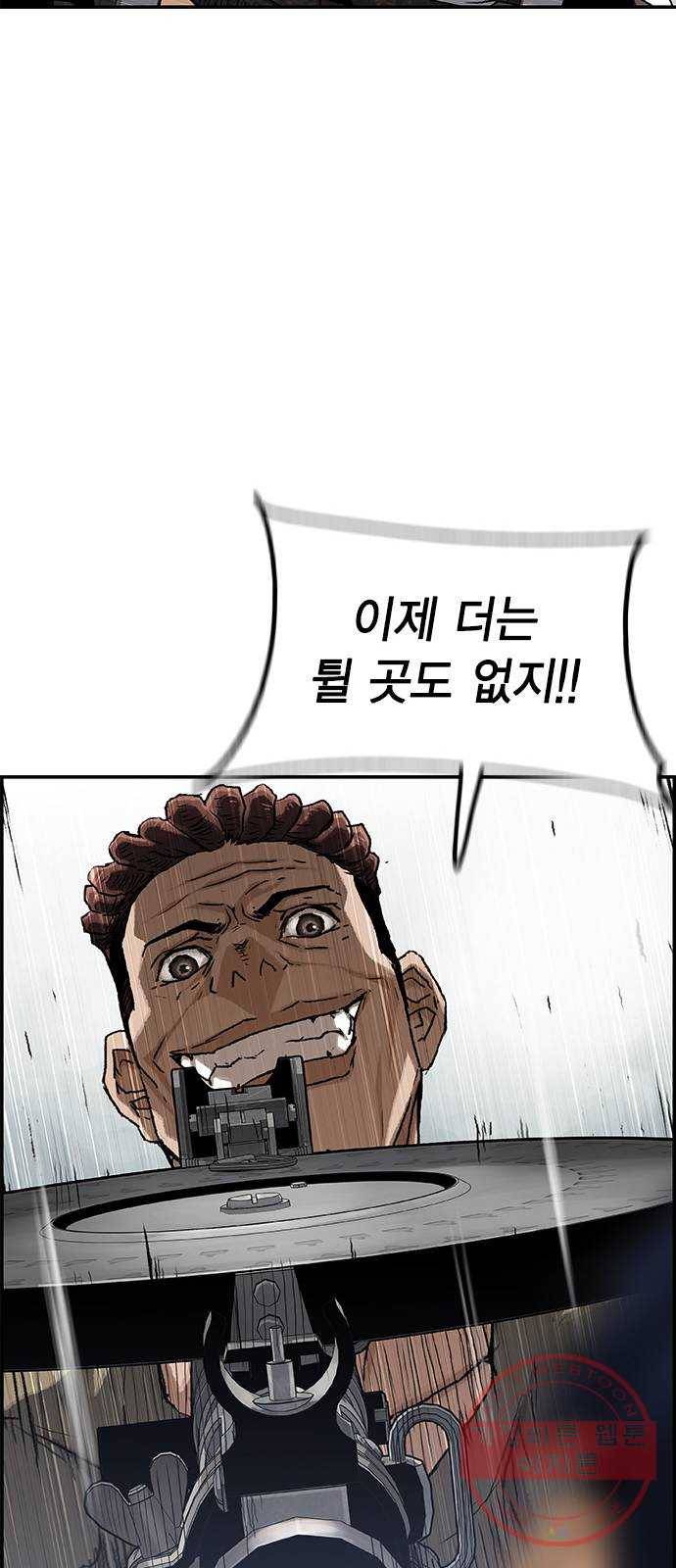 100 4- 3킬 1어시 41