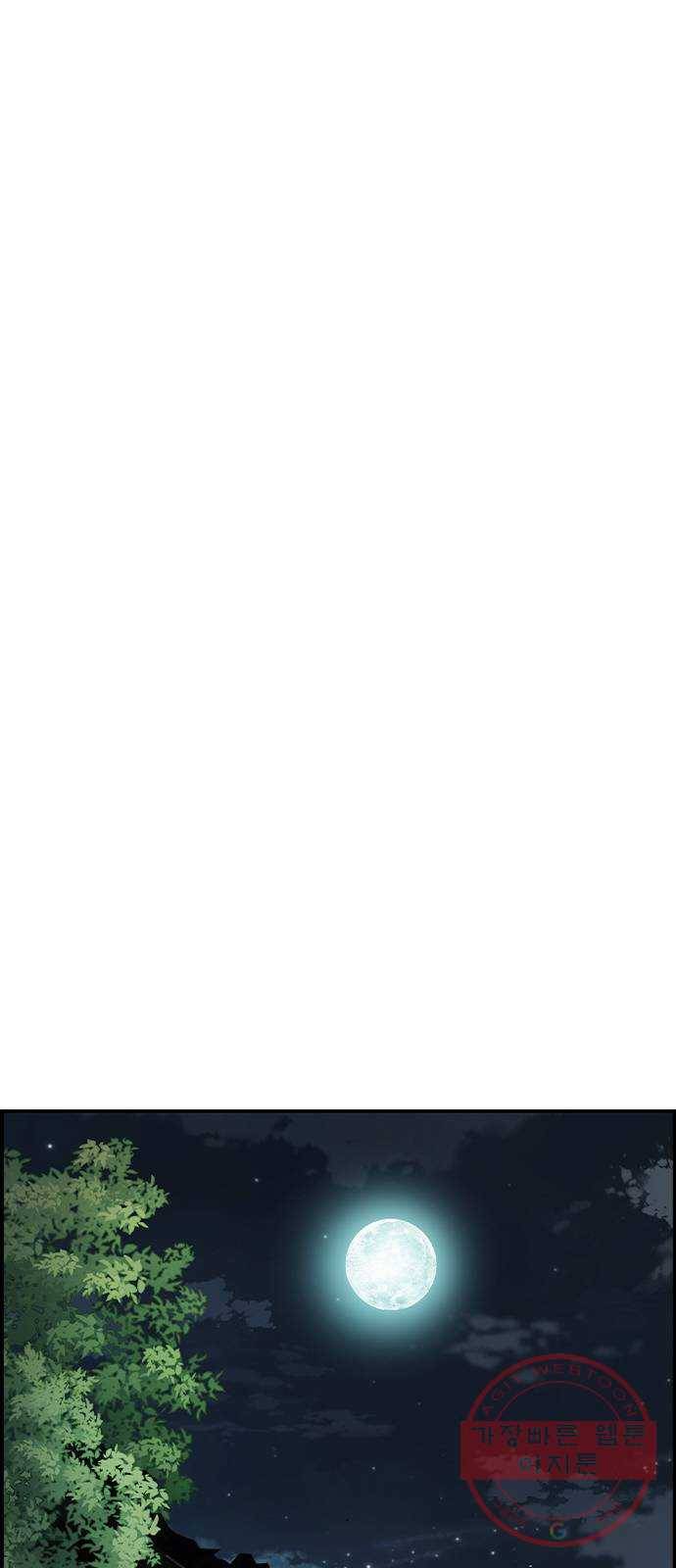 100 4- 3킬 1어시 69