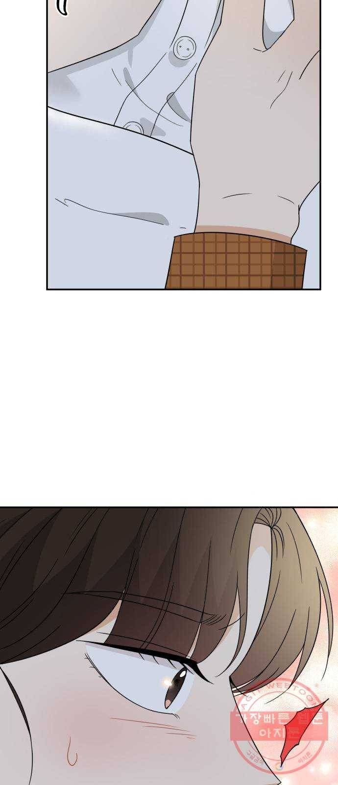 열녀박씨 계약결혼뎐 49화 15
