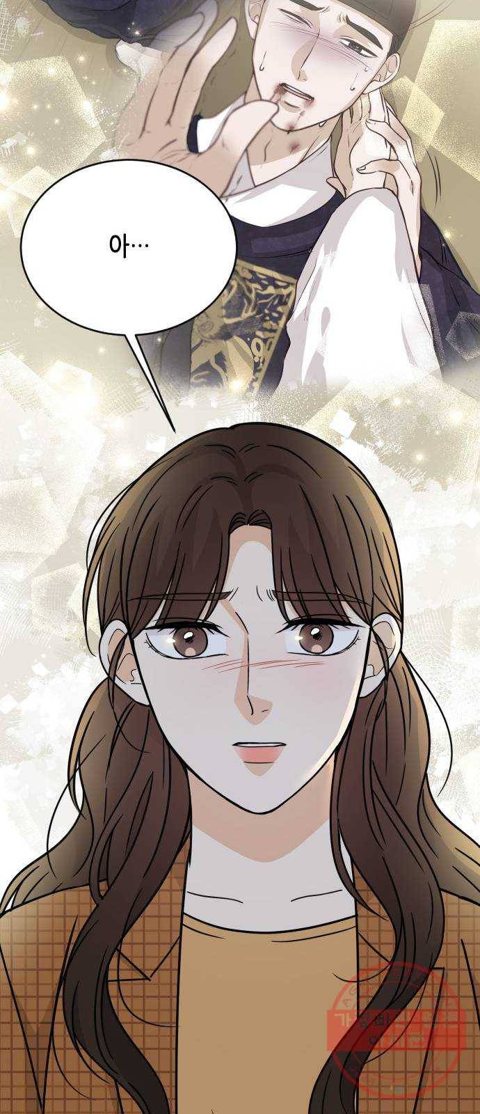 열녀박씨 계약결혼뎐 49화 33