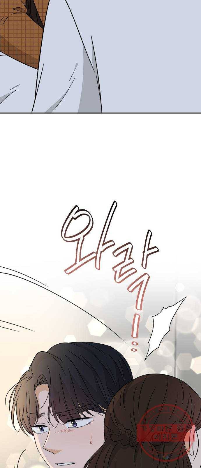열녀박씨 계약결혼뎐 49화 37