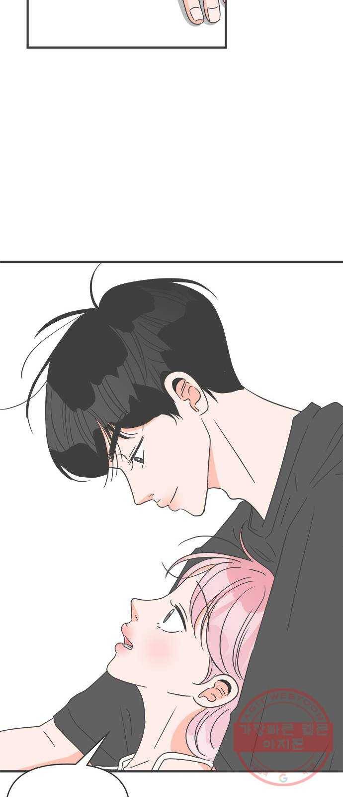 풋내기들 47화_삼자대면 (3) 10