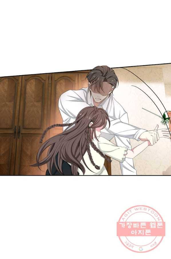 달콤살벌한 약혼자 154화 2