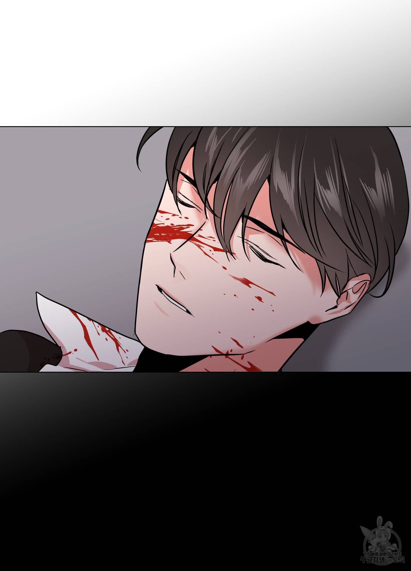레드 캔디 69화 6