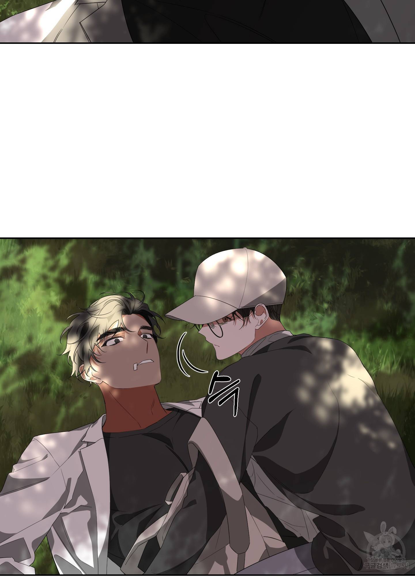 에이블 20화 30