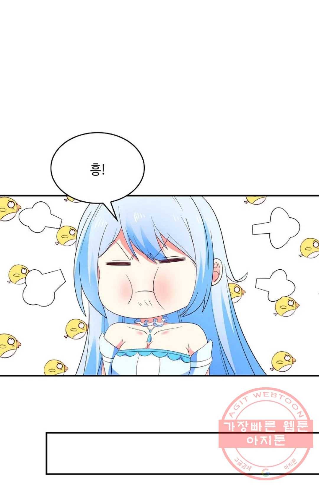 무련전봉 482화 16