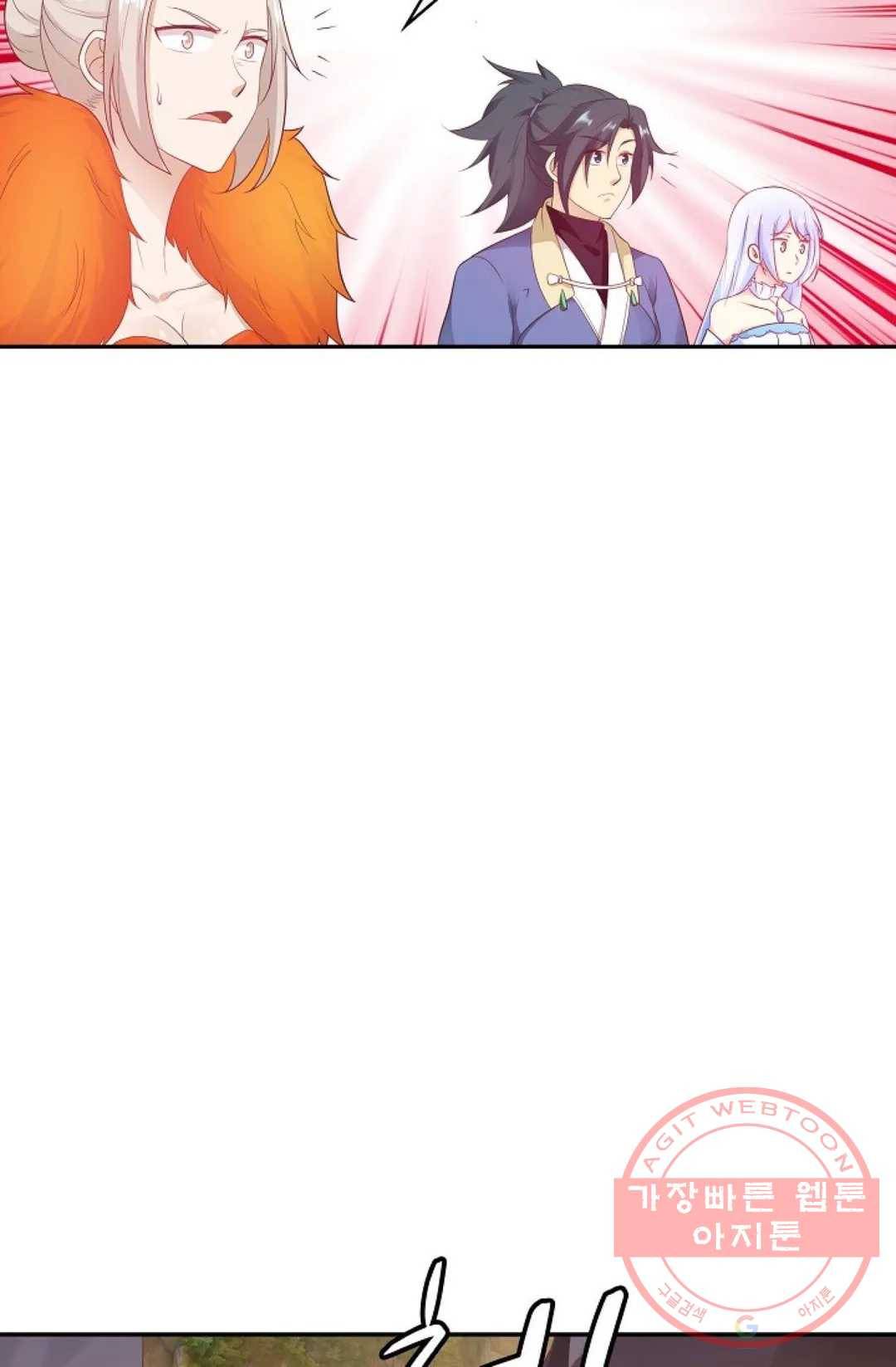 무련전봉 482화 22