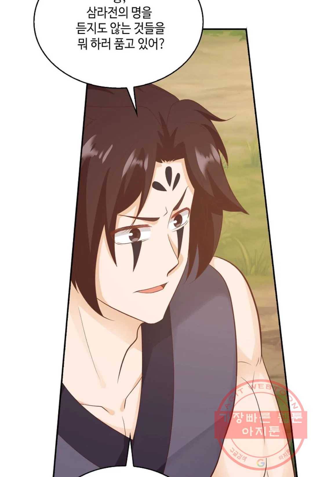 무련전봉 482화 30
