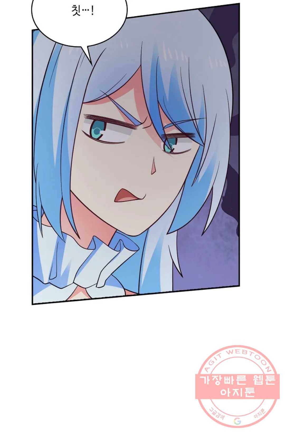 무련전봉 482화 42