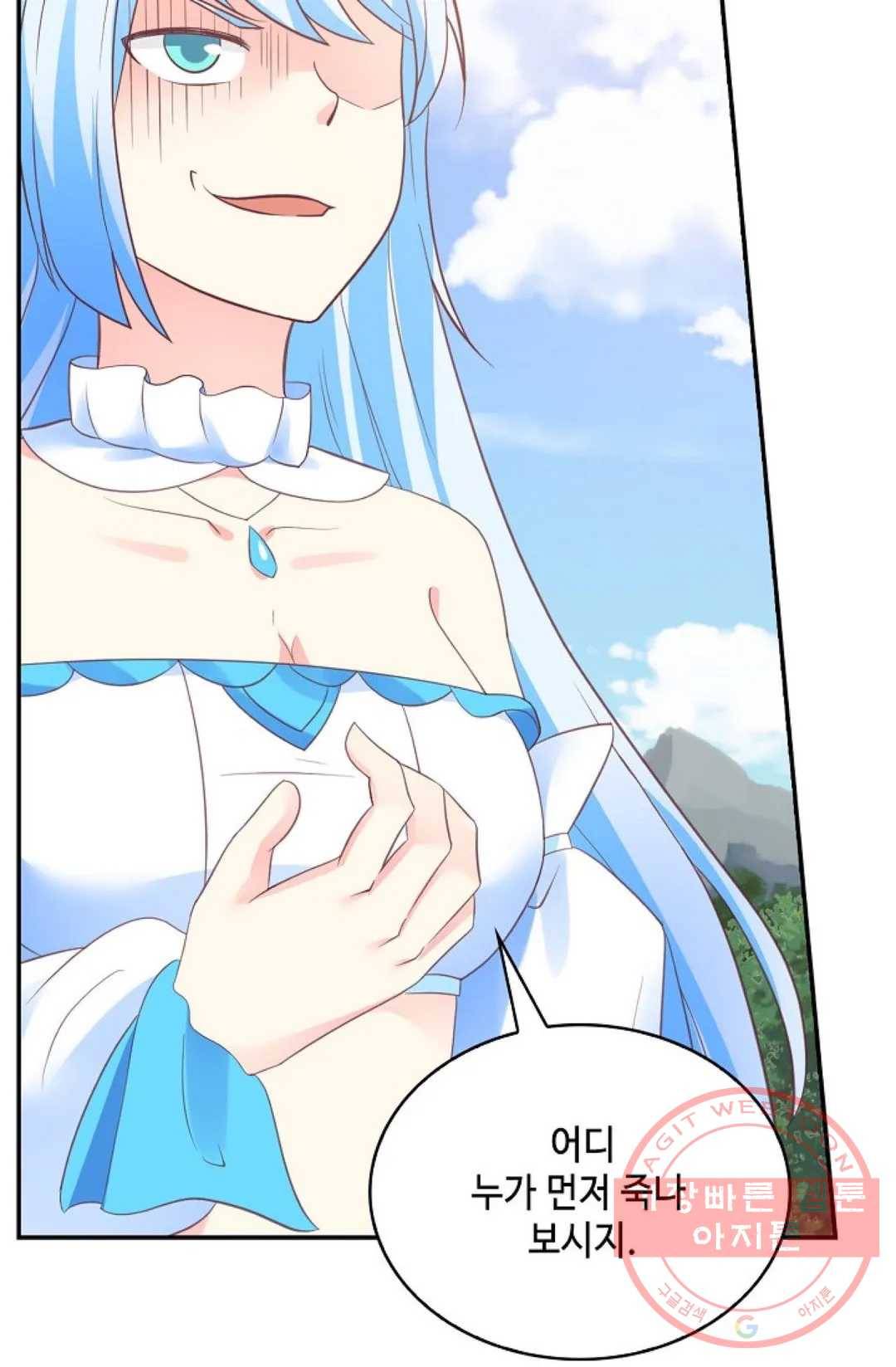 무련전봉 482화 54