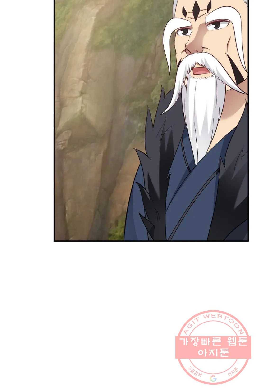 무련전봉 482화 69