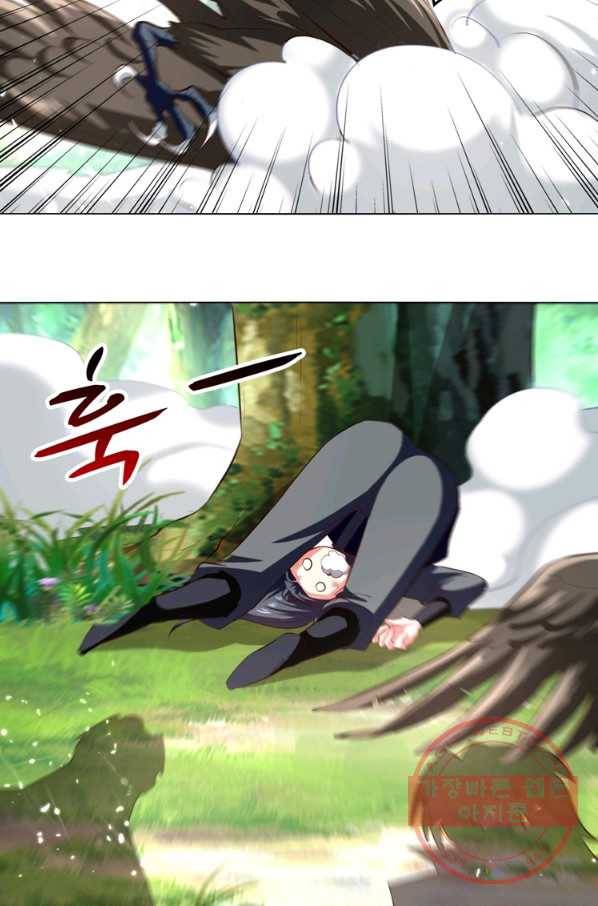 능천신제 104화 20