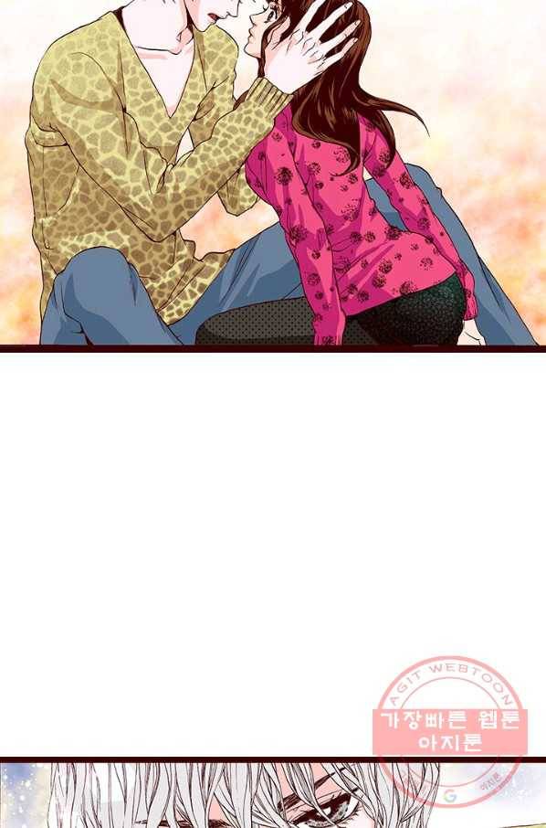Oh,My 로맨틱 구미호 42화 18