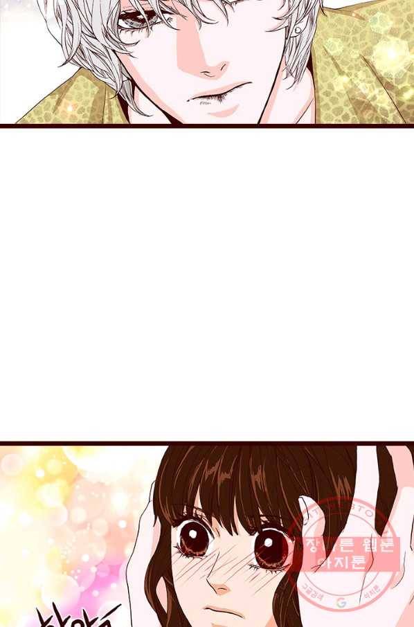 Oh,My 로맨틱 구미호 42화 19