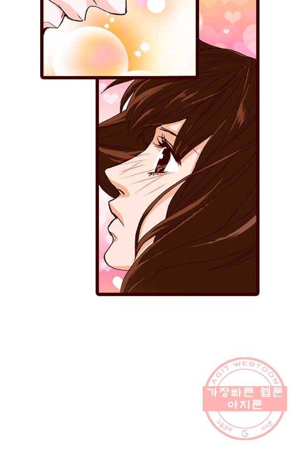 Oh,My 로맨틱 구미호 42화 59