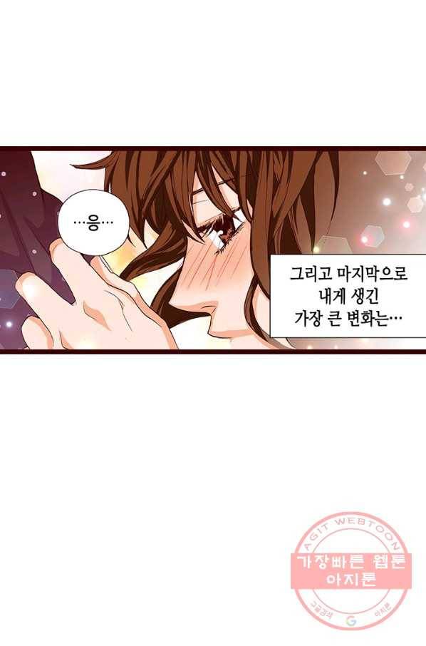 Oh,My 로맨틱 구미호 42화 60
