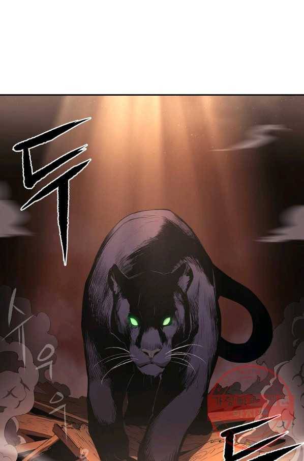 올드뉴비 김춘식 35화 8