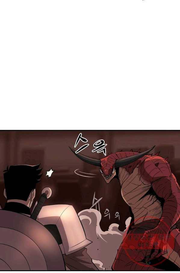 올드뉴비 김춘식 35화 19