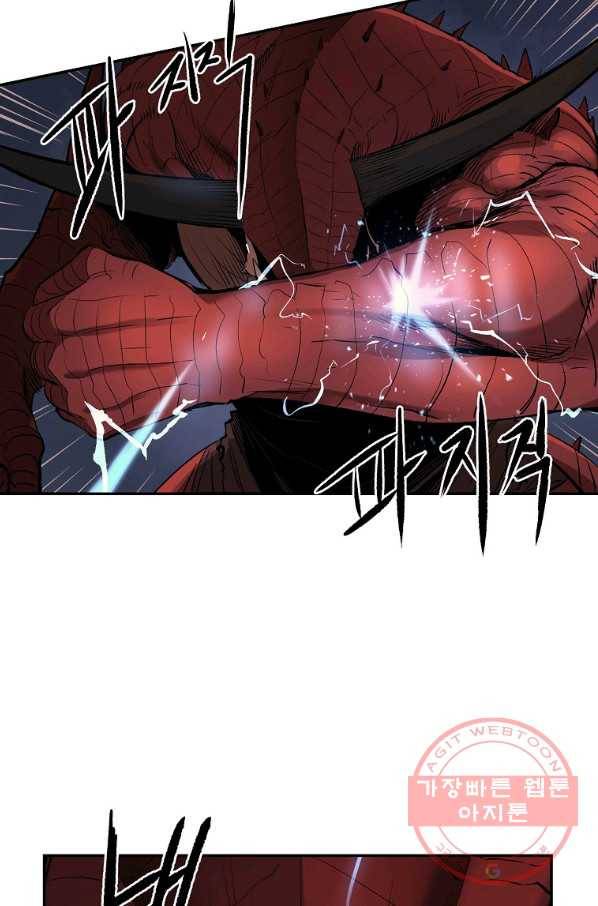 올드뉴비 김춘식 35화 38