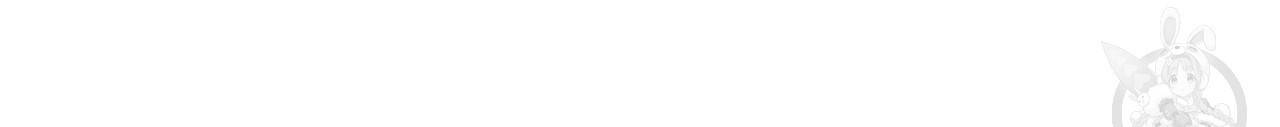 향현문자(완전판) 54화 91