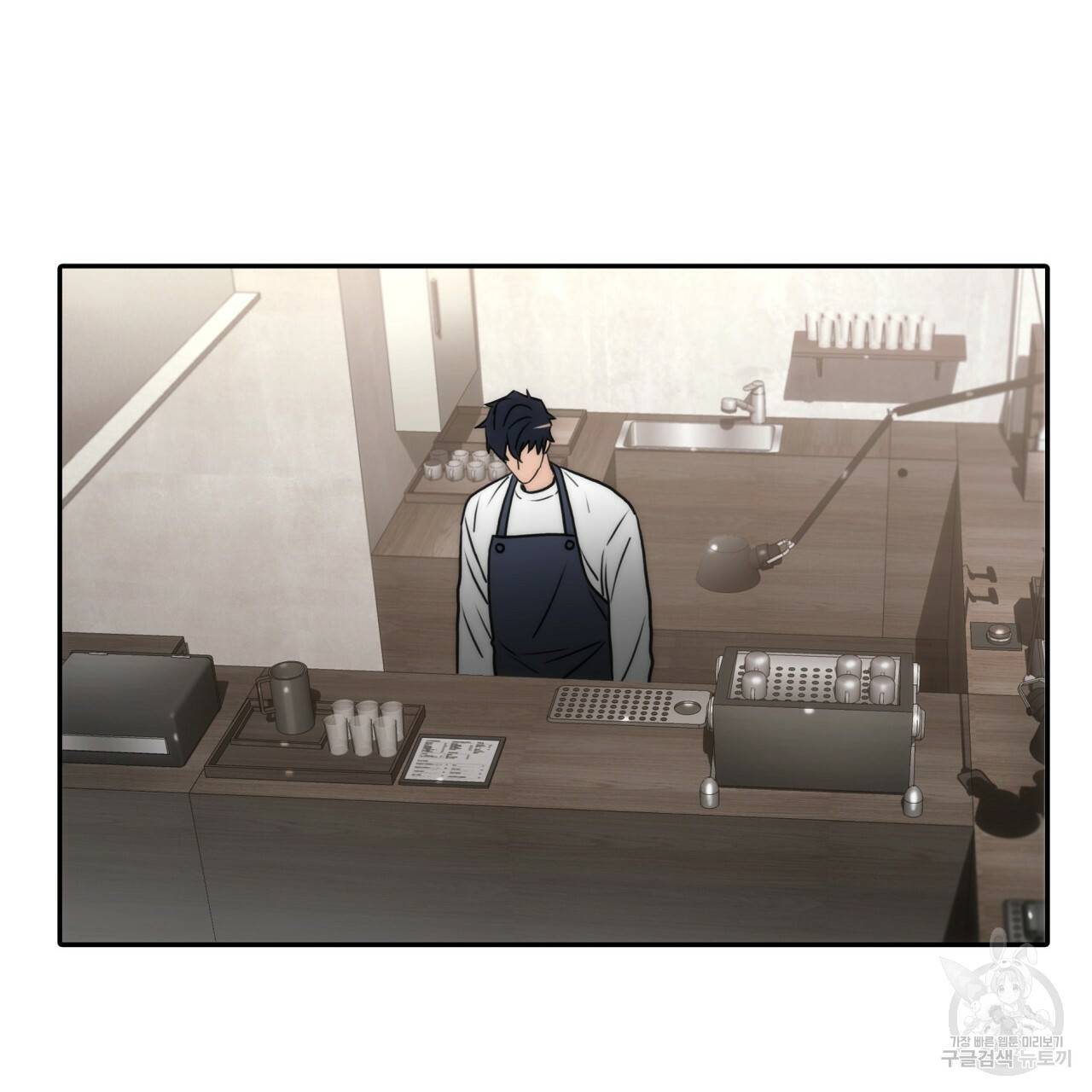 향현문자(완전판) 54화 106
