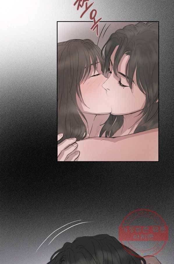 불가역 46화 50