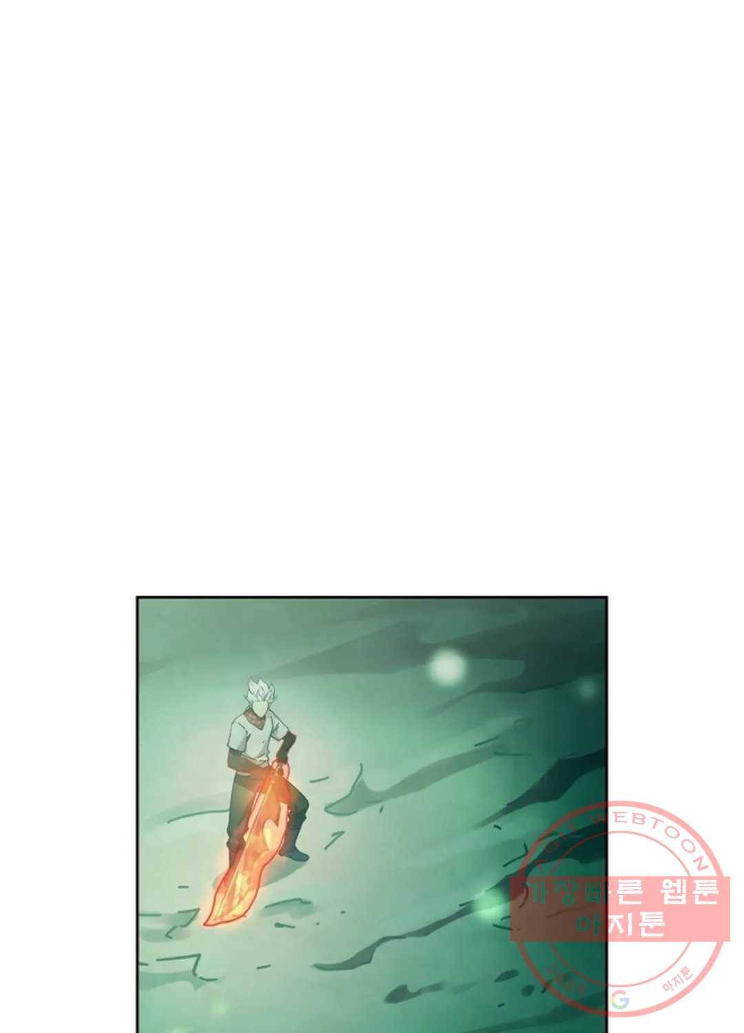 블러디발렌타인:인류종말 387화 7