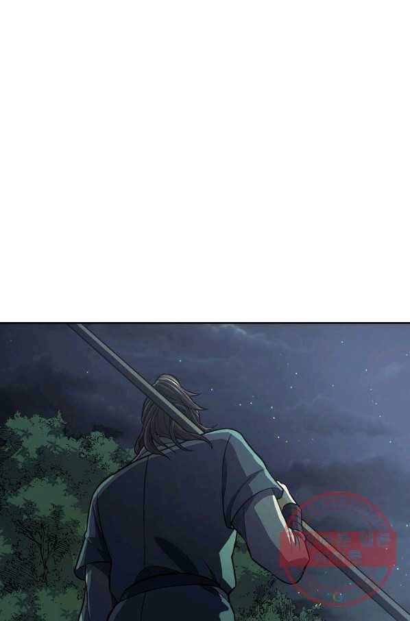 풍운객잔 35화 1