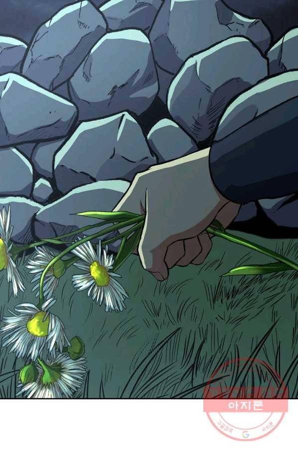 풍운객잔 35화 23