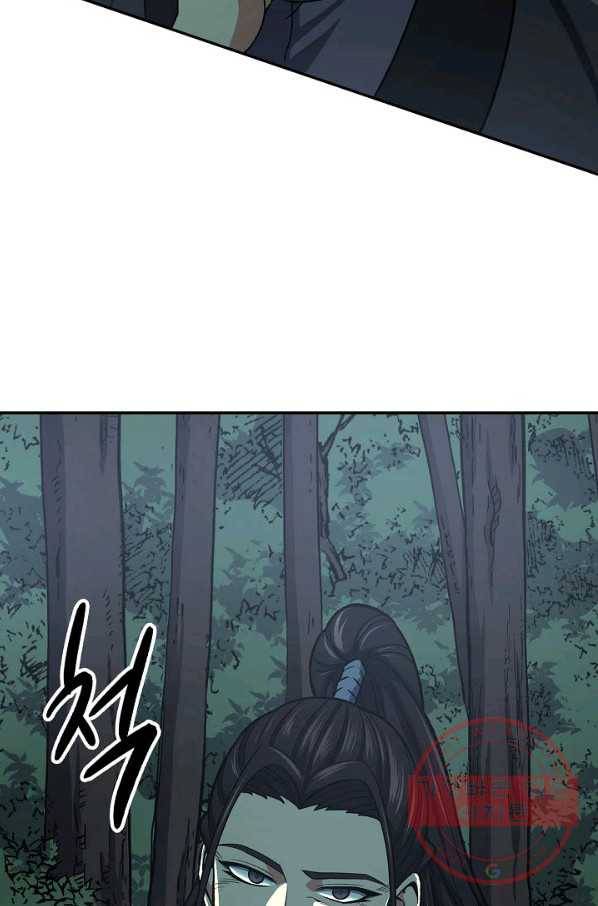 풍운객잔 35화 47