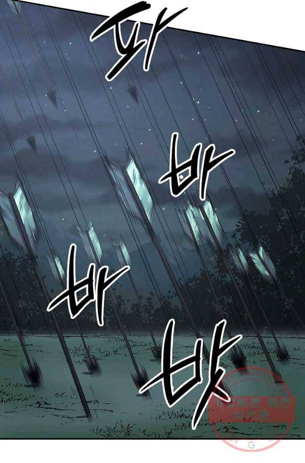 풍운객잔 35화 81
