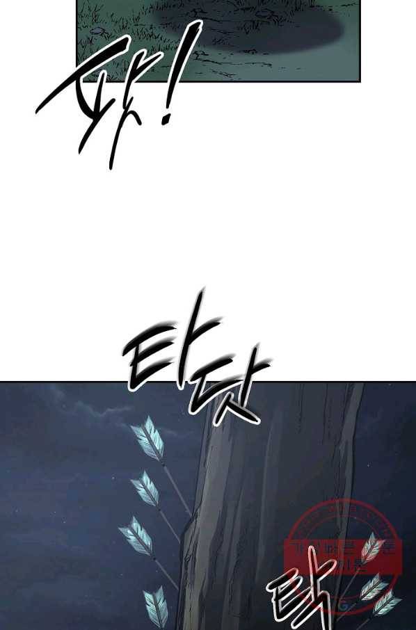 풍운객잔 35화 83