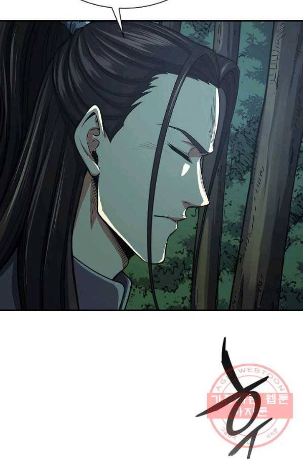 풍운객잔 35화 91