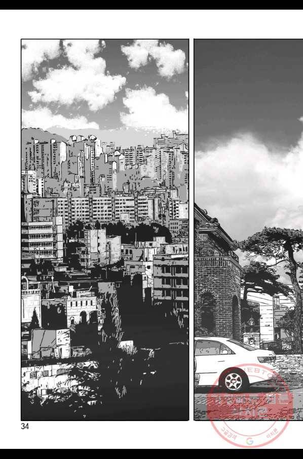 고행석 악질의 전설 4탄 오디션 31화 27